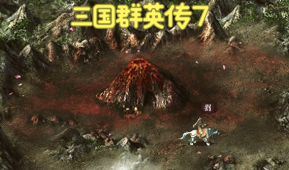 关于华尔福德客场全面胜出，团队战术配合无懈可击的信息